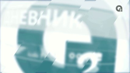 О2 ДНЕВНИК - 24.05.2015