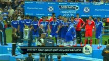 مراسم تتويج تسيلسي بلقب الدوري الإنجليزي