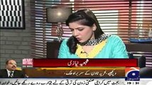 Hasan Nisar Blast On Asif Ali Zardari