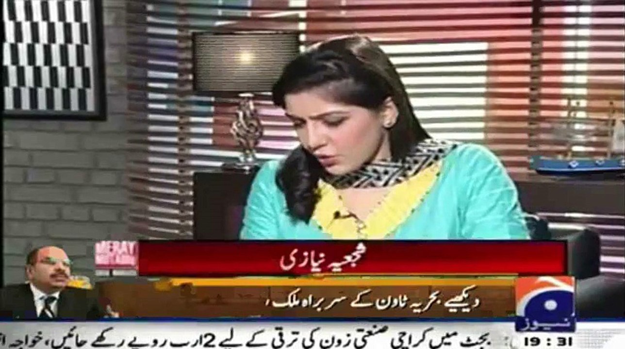 Hasan Nisar Blast On Asif Ali Zardari