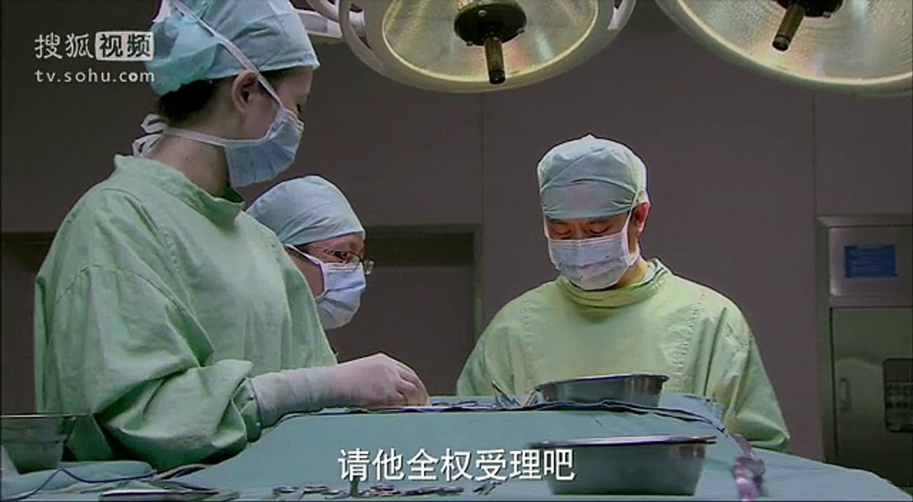 《心术》22