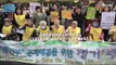 Korean 'Comfort Women' rally against Japanese denial of history 위안부 수요시위