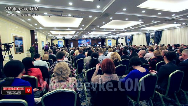 Об открытии новых отделений банка, об оздоровлении детей льготной категории