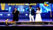 Servis 3rd Hum Awards 2015 Part 2 - P3 on Humtv - 24th May 2015