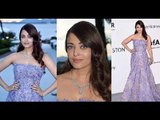 Cannes 2015: Aishwarya Rai Bachchan Charms in Violet Gown
