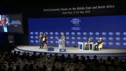 ختام فعاليات المنتدى الاقتصادي العالمي بالبحر الميت