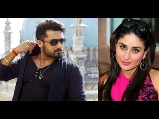 Kareena OFFENDS Surya's Fans - BT