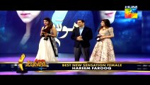 Servis 3rd Hum Awards 2015 Part 2 - P5 on Humtv - 24th May 2015