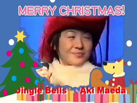 Jingle Bells Aki Maeda