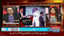 Dr Shahid Masood is Exp-osing Kamran Khan Badly