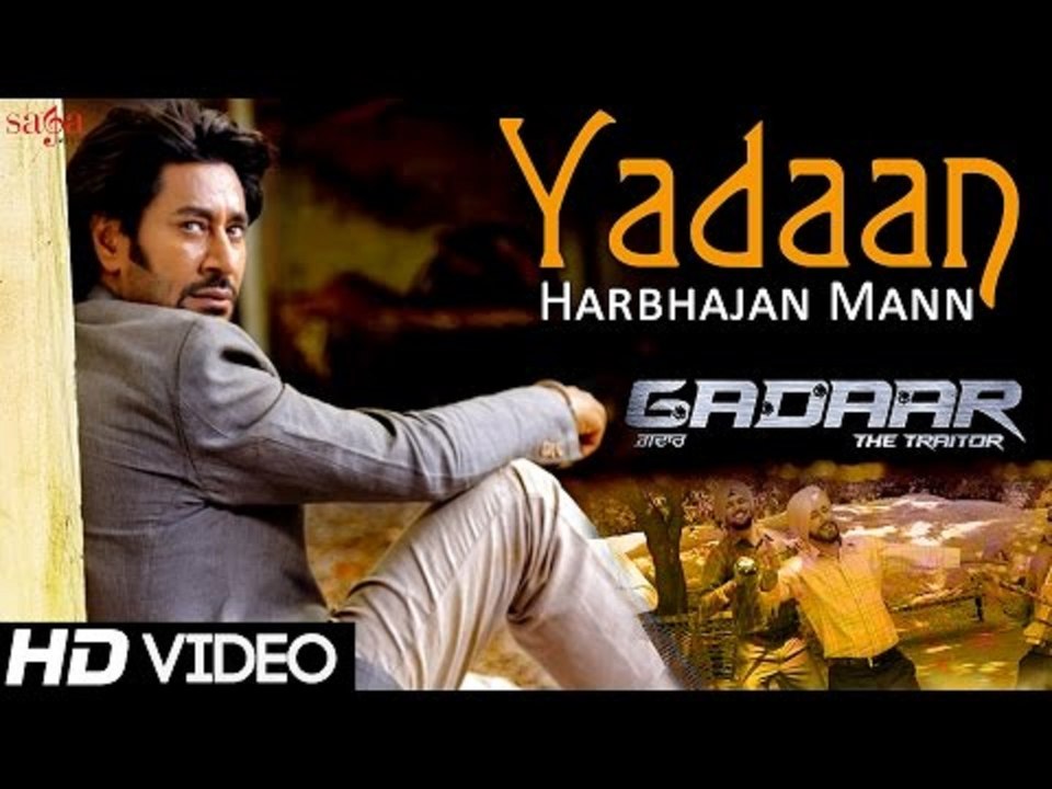 Yadaan "Gadaar" Harbhajan Mann, Shipra Goyal | New Punjabi Songs 2015 | Sad Songs
