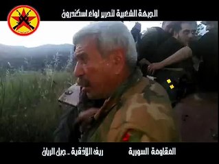 1) ‫تهون الصعاب عندما تلتقي الرجال - المقاومة السورية - المقاومـة السوريـة‬