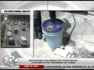 TV Patrol Cebu - June 30, 2014
