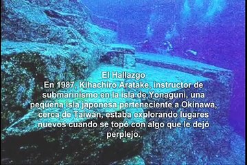 Lemuria / MU -  2008  (Castellano)