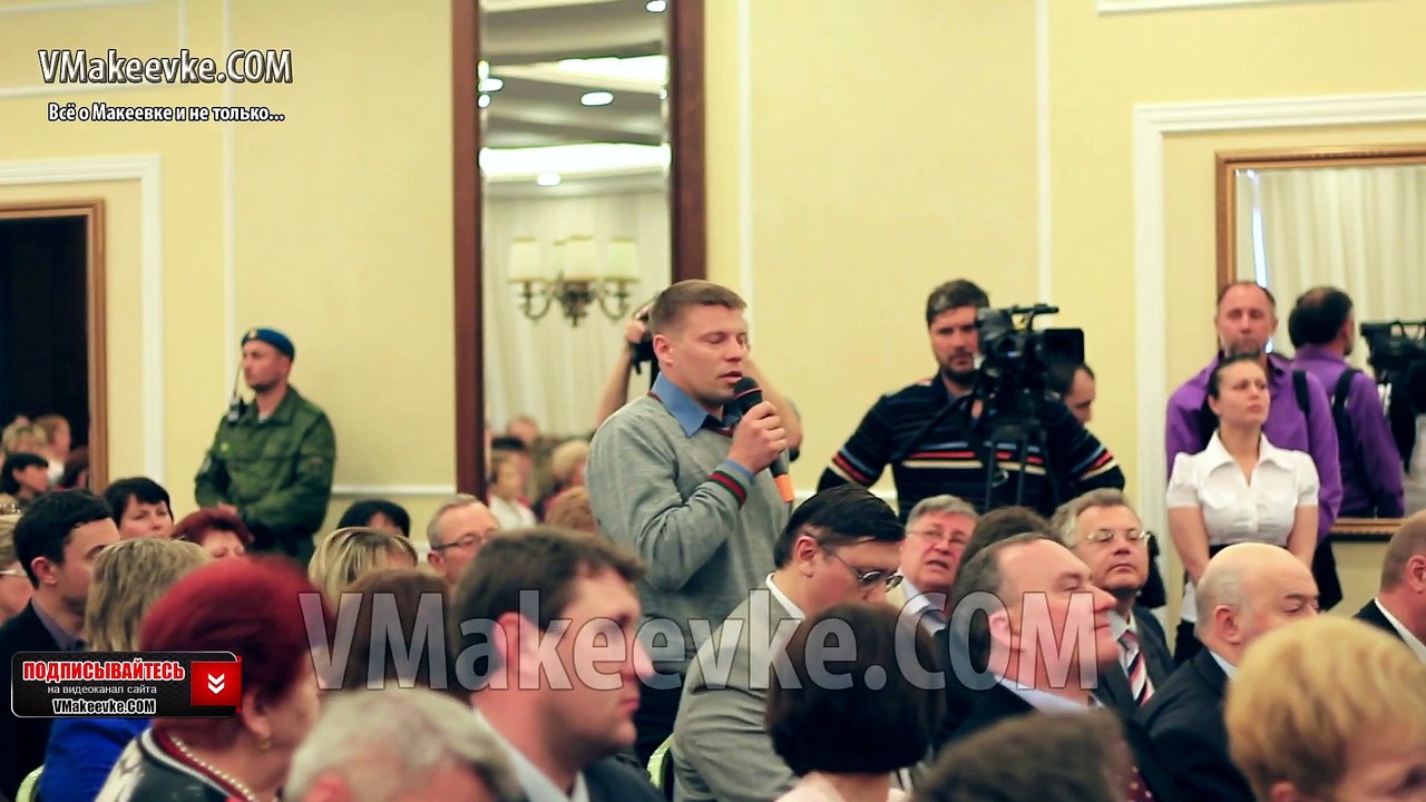 О стипендиях спортсменам, о поддержке государственного спорта