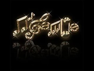 Hoy he vuelto a ver el amor (letra) - N Samble