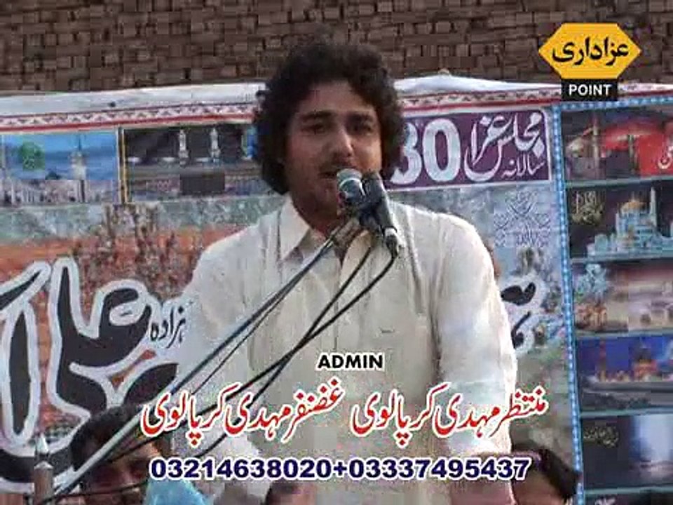 Zakir Tanveer Abbas Alvi Majlis 30 April 2015 Shamke Bhattian