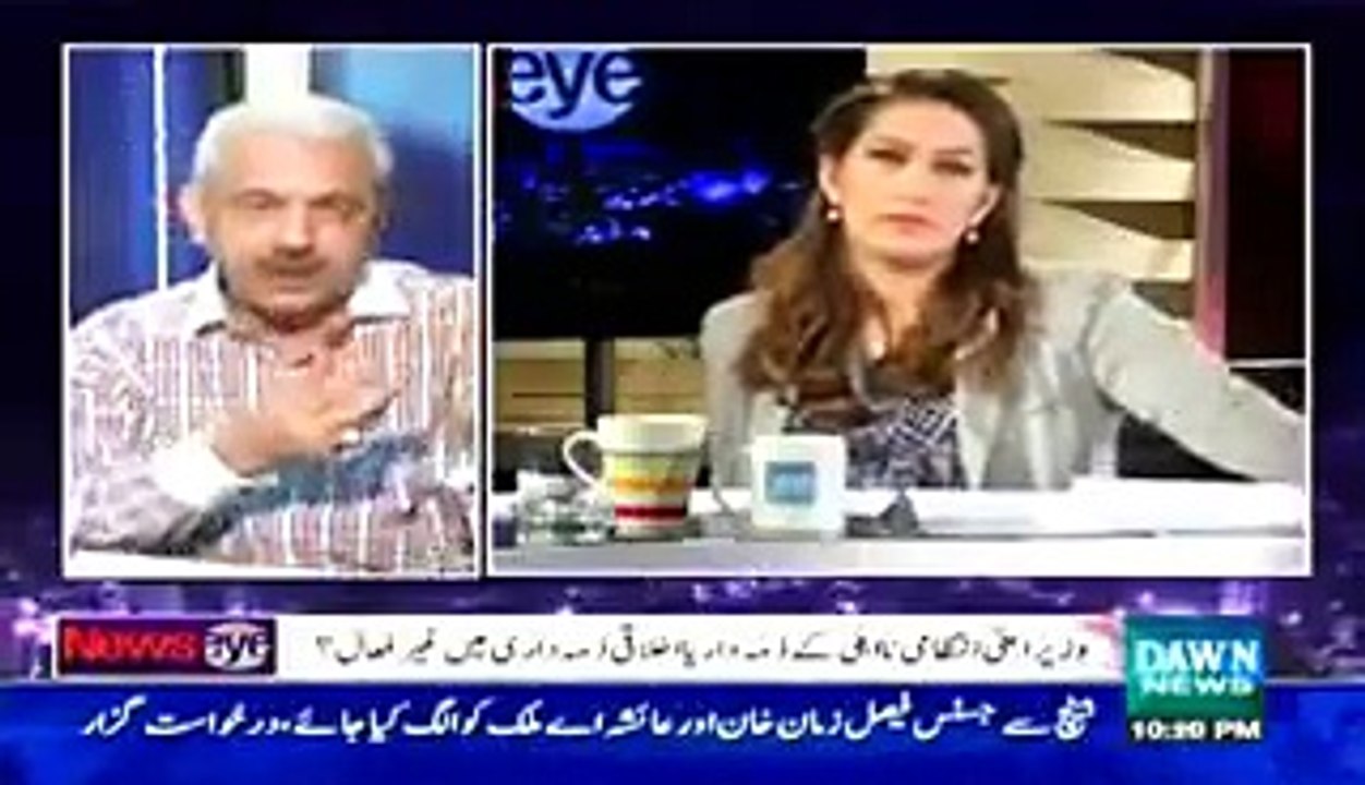 JIT Report - Saniha Model Town - Arif Hameed Bhatti
