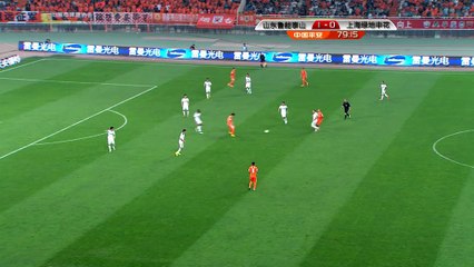 China - La ocasión perdida de Yang Xu