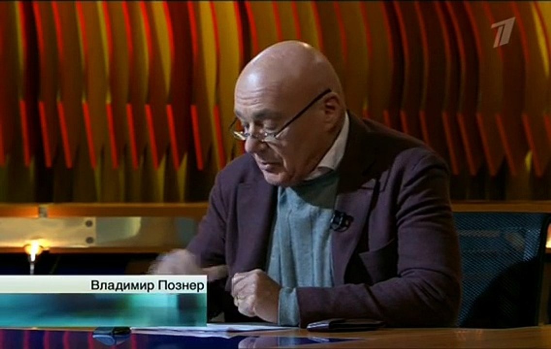 Познер. Митрополит Иларион