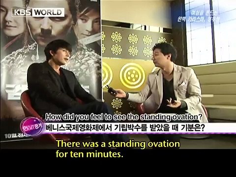 [Star Date] Jung Woo-Sung (정우성)