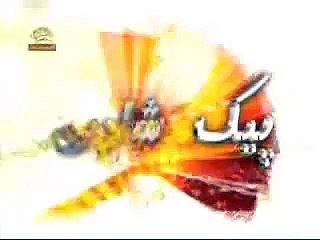 ملا حسنی              Mulla hassani december 2007