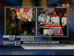 Nadine Heredia no asistió a celebración de cumpleaños que organizó nacionalismo