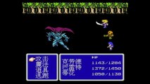 NES Final Fantasy VII Battle Theme 8 bit