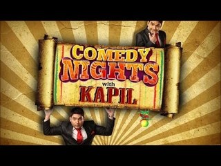 Pay Rs 10k To Attend Comedy Nights With Kapil? - BT