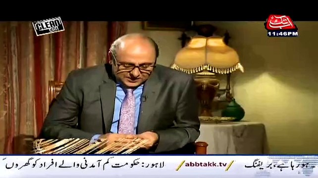 Will In Future We Have Expecting The War Between Pakistan And India See What Hameed Gul Replied