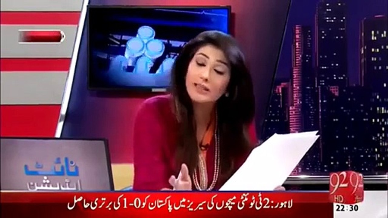 Sharif Brothers Se Achi Governance aur Insaaf ki Koi Umeed Na Rakhay  - Zafar Halali Sharif Bradran Par Baras Parre