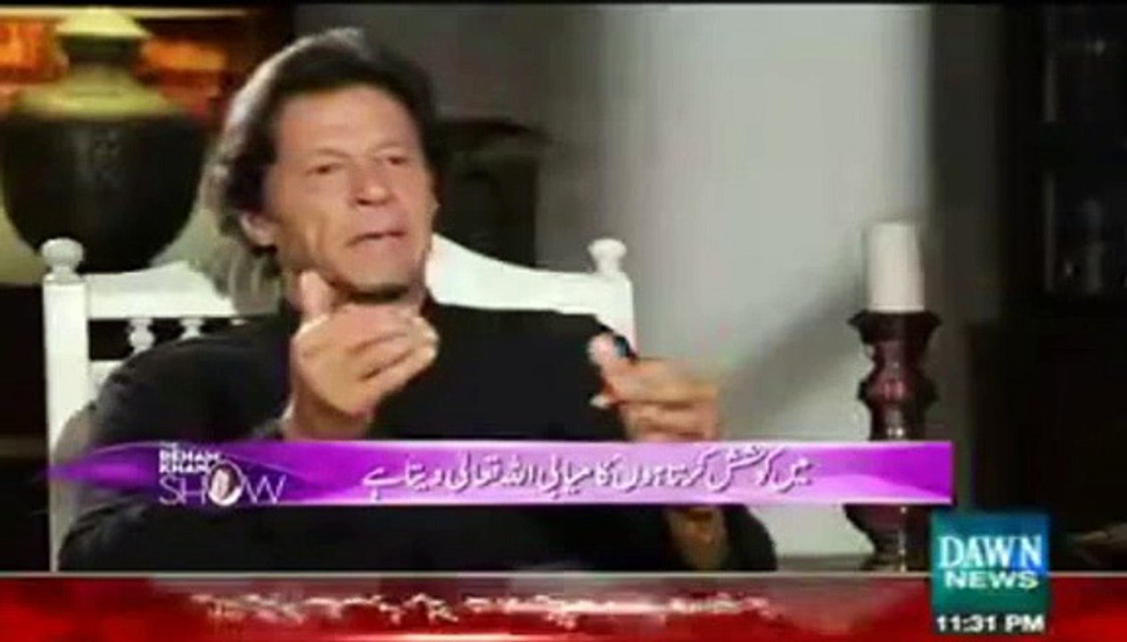How do you look so young and fit in this age, what's the secret? Reham Khan Asks Imran Khan