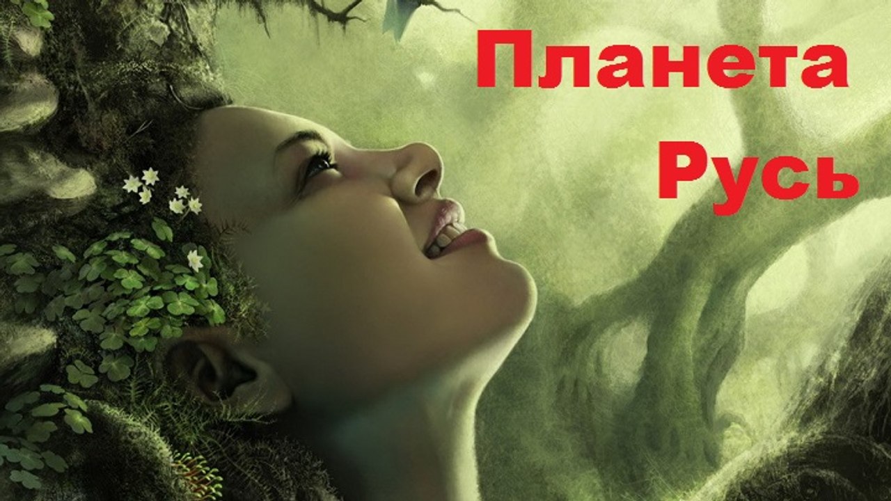 Русичи - Великий Новгород - Александр Невский FULL HD