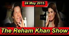 Imran Khan in The Reham Khan Show 24 May 2015- The Reham Khan Show With Imran Khan 24th May 2015