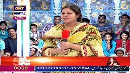 Jeeto PakistanPart1  on Ary Digital  24th May 2015