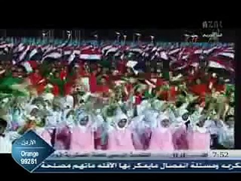 املؤ الدنيا ابتساما للفنان ايوب طارش ـ كاملة