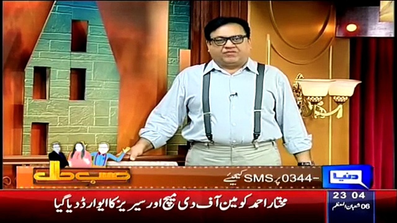 Hasb e Haal - 24 May 2015