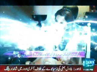 Reham Khan show with Imran Khan on dawn tv HD