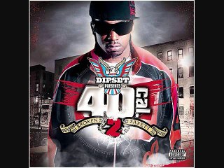 40 cal. - Chickens in Da Coupe (feat. sudaboss)