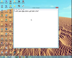 اكبر موقع لتحميل العاب السيجا