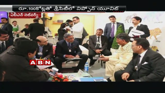 CM Chandrababu Naidu to inaugurate Manufacturing units in Sri City | ABN News