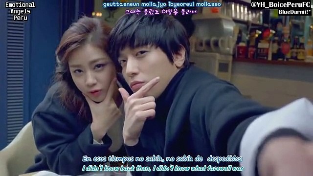 Jung Yong Hwa (정용화) One Fine Day (어느 멋진 날)