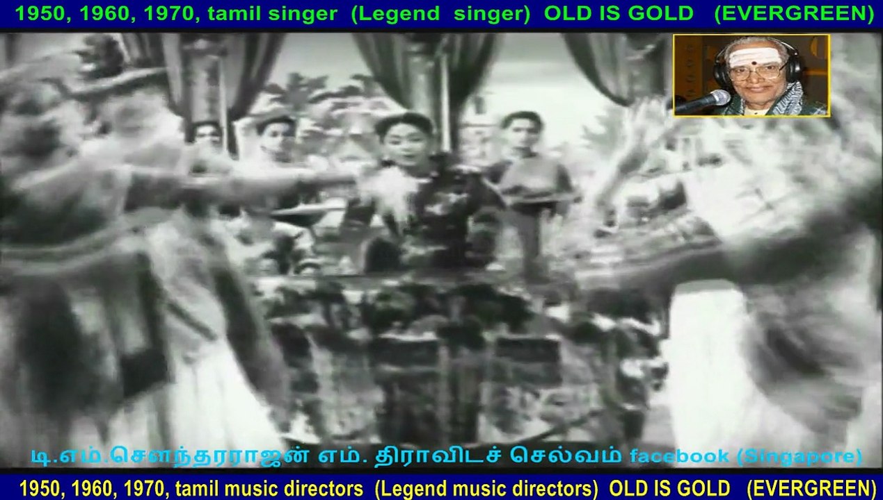 Mahadevi (1957),