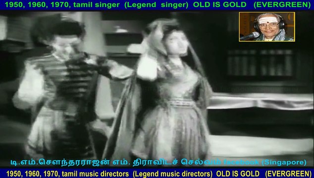 Mahadevi (1957).