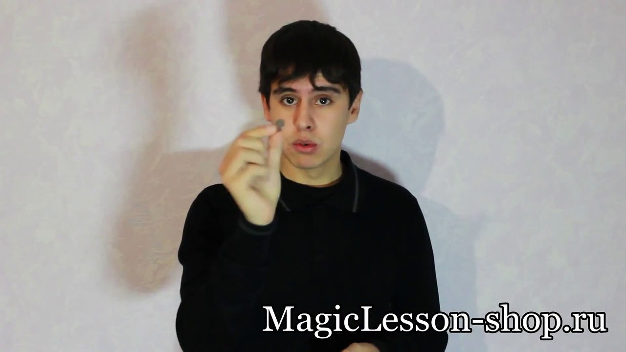Фокус Откусывание Монеты (Обучение)