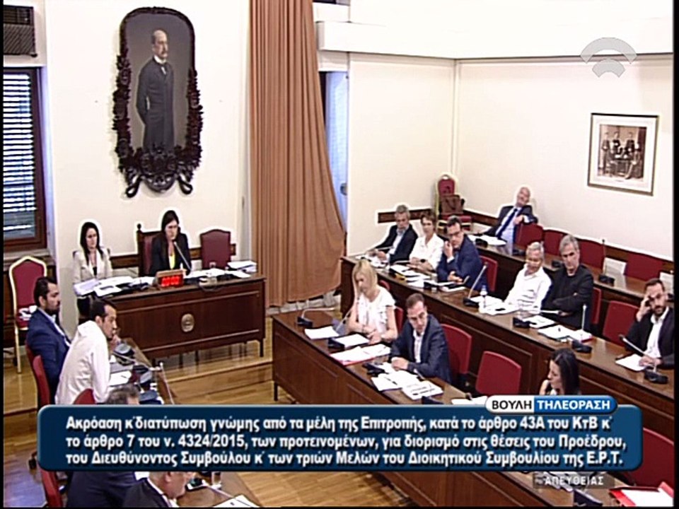 Ερώτηση Ραχήλ Μακρή στον Ταγματάρχη