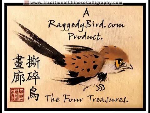 Chinese Bird and Flower Painting. 國畫 Two Raggedy Sparrows on Plum Blossoms. Chinese Painting.