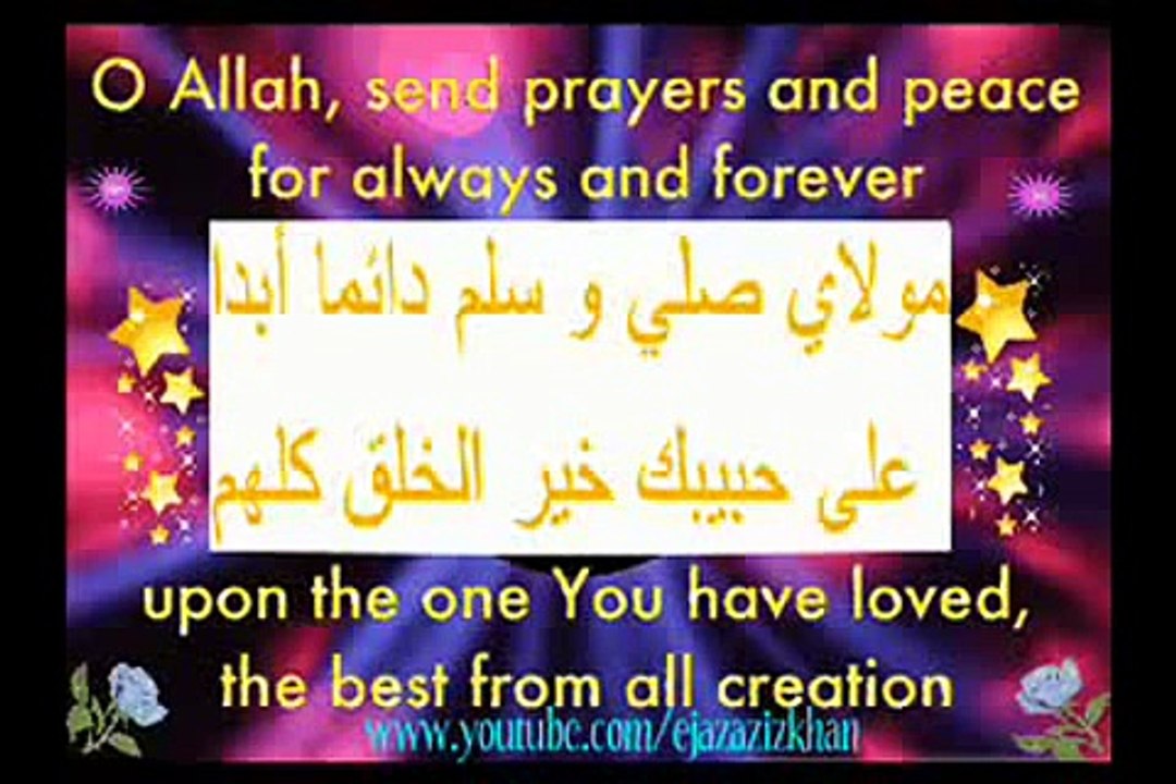 Qaseeda Burda Part 09