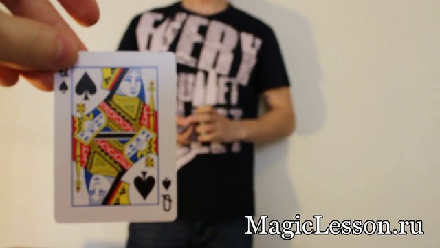 Фокус с картами Монетка на карте зрителя