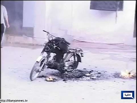 Dunya News - Daska: Assistant Commissioner's House Set On Fire